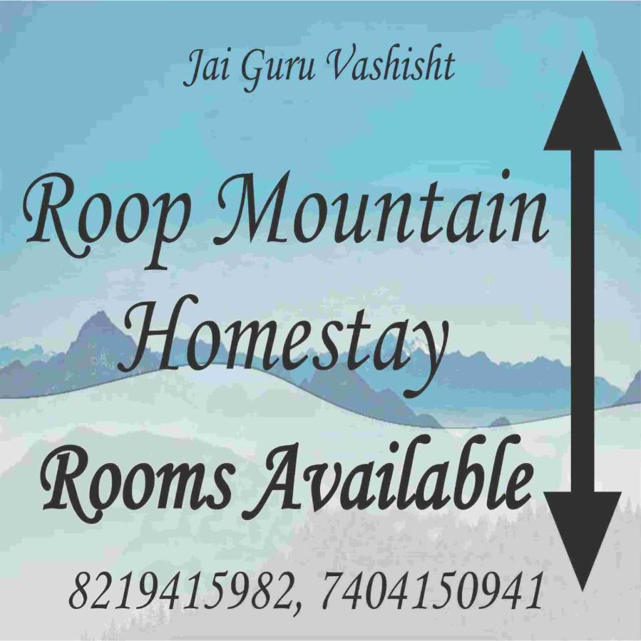 Roop Mountain Homestay มะนาลี ภายนอก รูปภาพ